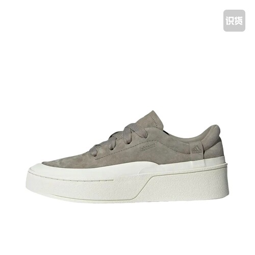 adidas FOS Labcourt  板鞋 土褐色/汉玉白JS0556山东ls仓