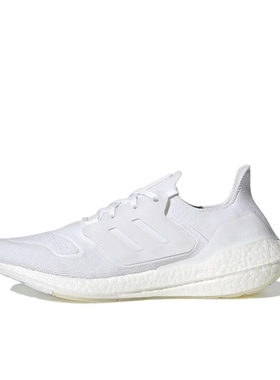 adidas Ultra Boost 22 经典UB 跑鞋 白色/水晶白GX5459山东ls仓