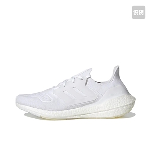 adidas Ultra Boost 22 经典UB 跑鞋 白色/水晶白GX5459山东ls仓