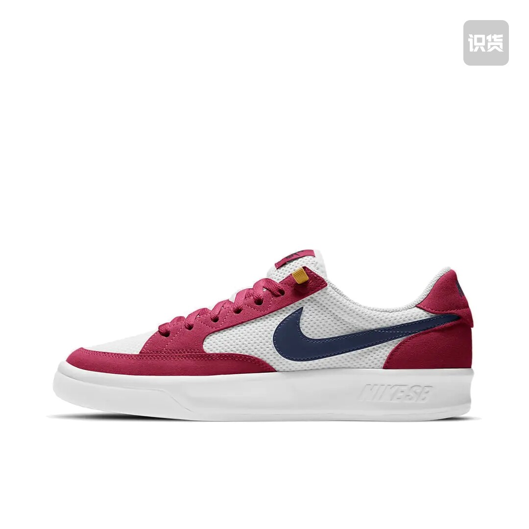 Nike SB Adversary 滑板鞋 板鞋 白色/石榴红CJ0887-600山东ls仓
