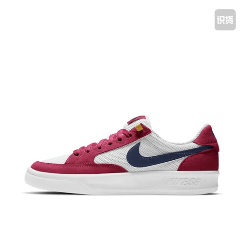 Nike SB Adversary 滑板鞋 板鞋 白色/石榴红CJ0887-600山东ls仓