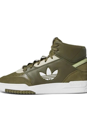 adidas Originals Drop Step 板鞋 绿色GZ1572山东ls仓