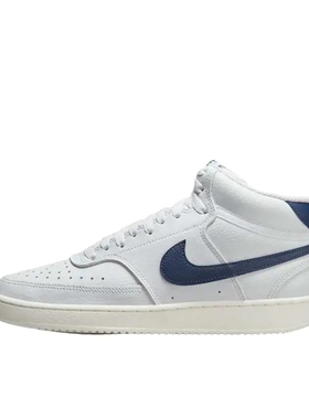 Nike Court Vision 板鞋 复古 女款/灰色/蓝色CD5436-109山东ls仓