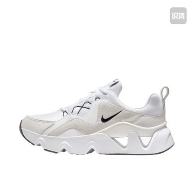 Nike RYZ 365 运动休闲鞋 轻便透气 白色BQ4153-100山东ls仓