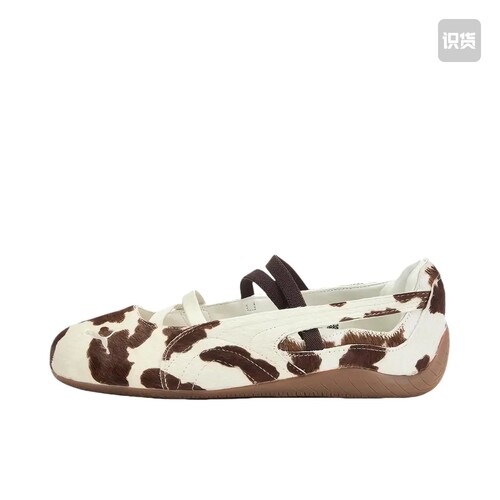 Puma/彪马 Speedcat Ballet玛丽珍 巧克力棕407787-01山东ls仓