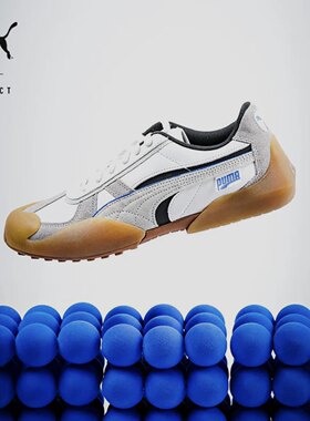 Puma/彪马 Vaderon KR 运动休闲鞋 防滑耐磨舒适复古 芜湖HH仓