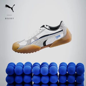 Puma/彪马 Vaderon KR 运动休闲鞋 防滑耐磨舒适复古 芜湖HH仓