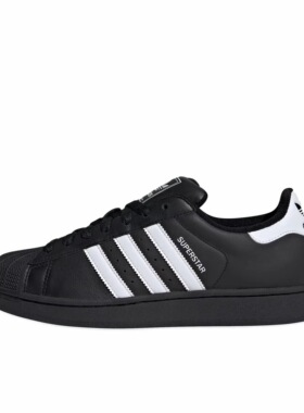 adidas Originals Superstar 板鞋 轻便贝壳头JI0079山东ls仓