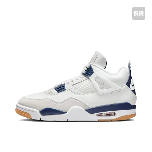 Nike正品运动休闲鞋DR5415-100浙江jyh仓倒卖勿扰