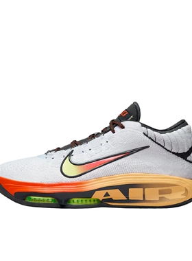 Nike Air Zoom G.T. Hustle 篮球鞋 白色/橙色FV5952-101山东ls仓