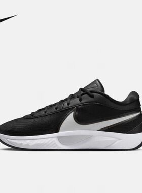 NIKE GIANNIS FREAK 6 实战篮球鞋FJ7807-002 无法倒卖 武汉LF仓