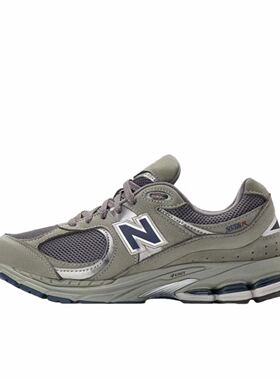 New Balance 2002R 广州XY仓  缓震防滑耐磨透气复古拼接防水