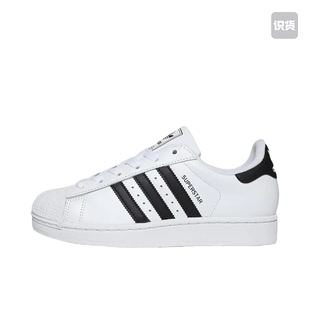 【宋雨琦同款】 adidas 板鞋 轻便贝壳头 深白色JH9976山东ls仓