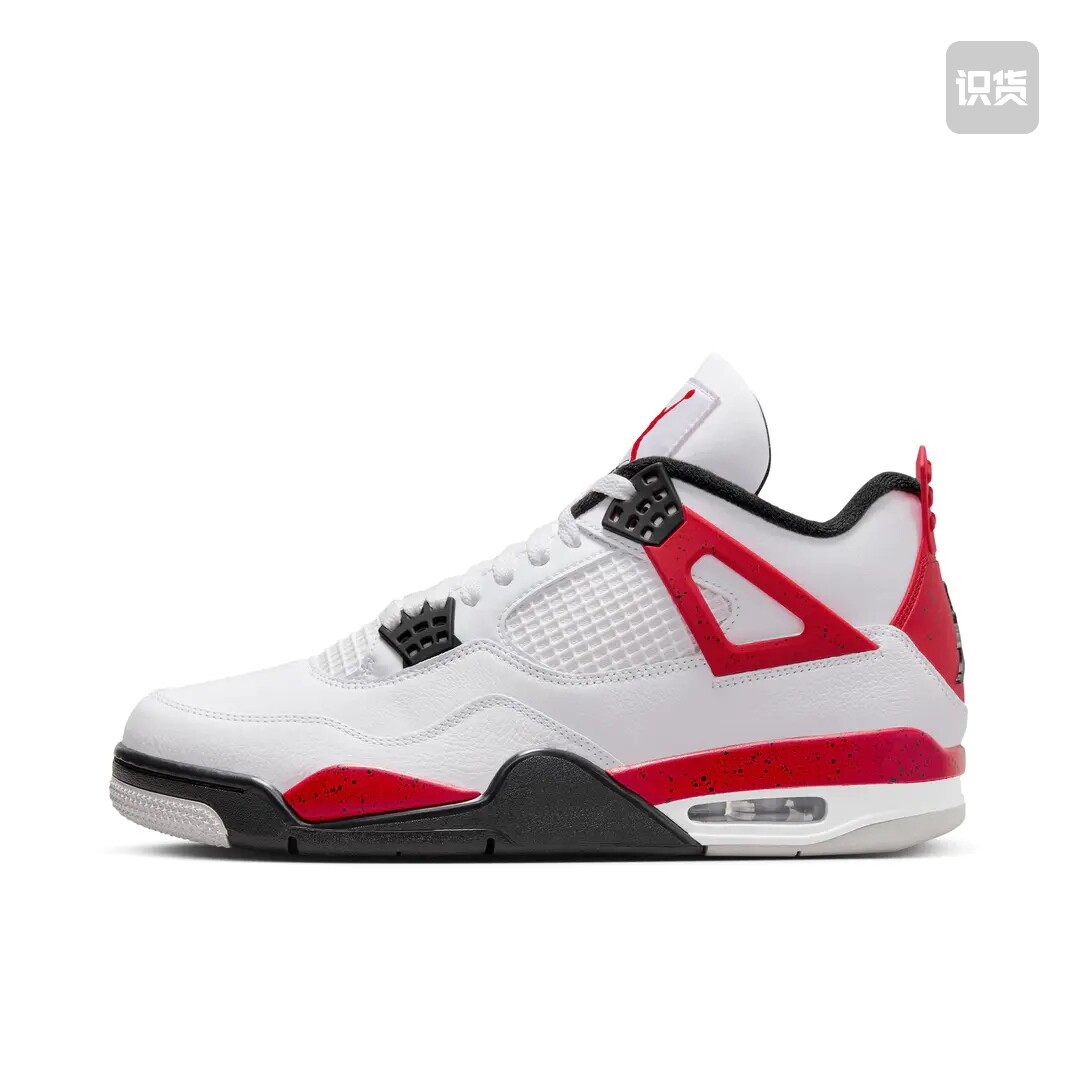 Air Jordan 4 运动休闲鞋 缓震白色/火焰红DH6927-161山东ls仓