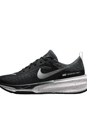 Nike Invincible 3 跑鞋 透气 黑色/白色/灰色DR2615-002山东ls仓
