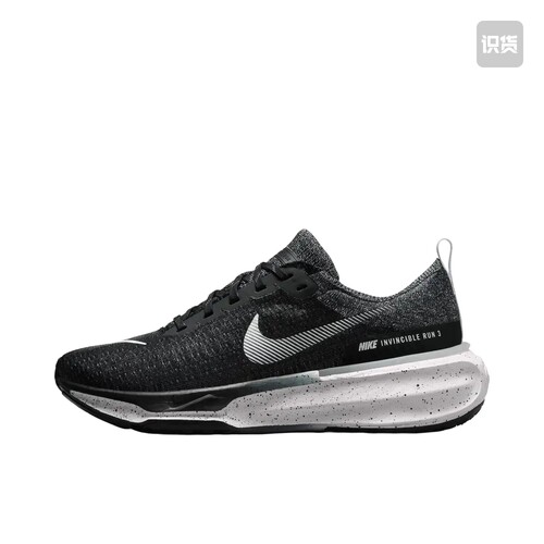 Nike Invincible 3 跑鞋 透气 黑色/白色/灰色DR2615-002山东ls仓