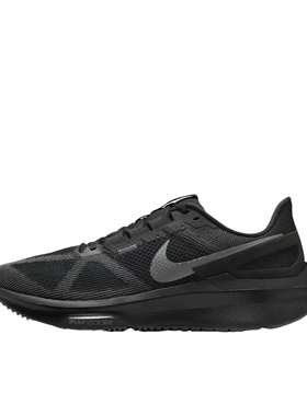 Nike Air Zoom Structure 25 跑鞋 公路 黑色DJ7883-006山东ls仓