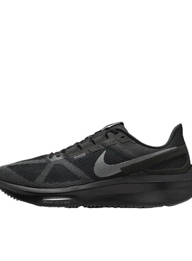 Nike Air Zoom Structure 25 跑鞋 公路 黑色DJ7883-006山东ls仓