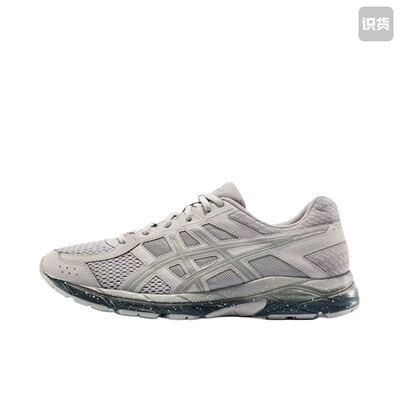 Asics/亚瑟士 Gel-Contend 4 广州XY仓 慢跑网面透气缓震回弹
