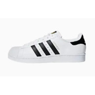 adidas阿迪达斯 正品断码衡阳仓C77124下单前请阅读详情页335-10