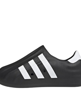 adidas 运动休闲鞋 黑色HQ8752山东ls仓