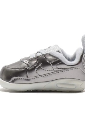 Nike Air Max 90 运动鞋儿童 婴童/银白CV2397-001山东ls仓
