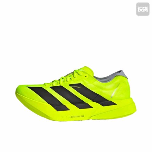 adidas Adizero Adios Pro 4 跑鞋 碳柱缓震JR6364山东ls仓