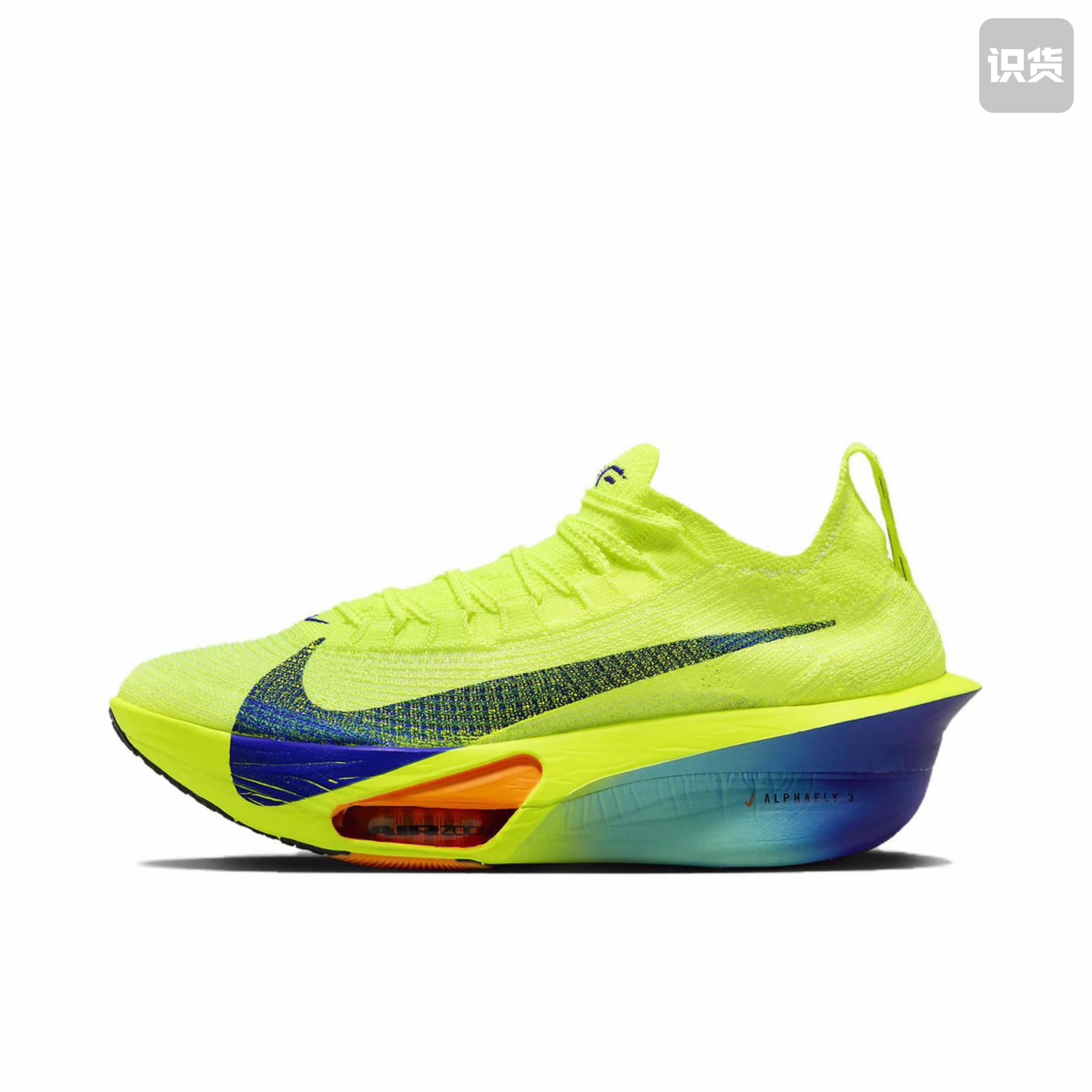 Nike Air Zoom Alphafly 3 跑鞋 碳板气垫FD8315-700山东ls仓