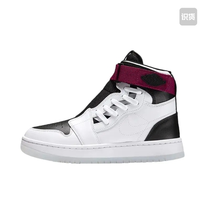 【李炤熙同款】Air Jordan 1 板鞋 白黑红AV4052-116山东ls仓