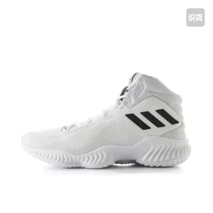 【陈康同款】adidas Pro Bounce 篮球鞋 白色/黑色FW5745山东ls仓