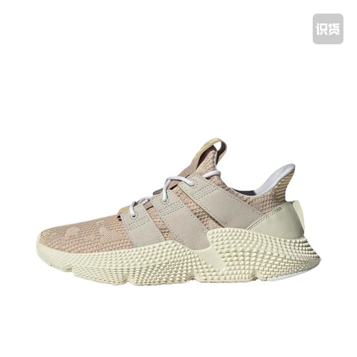 adidas  Prophere 运动休闲鞋 魔力浅褐/清澈棕JI0430山东ls仓