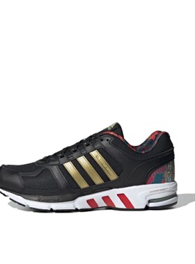 Adidas运动休闲鞋FW4334西安ly仓倒卖勿扰