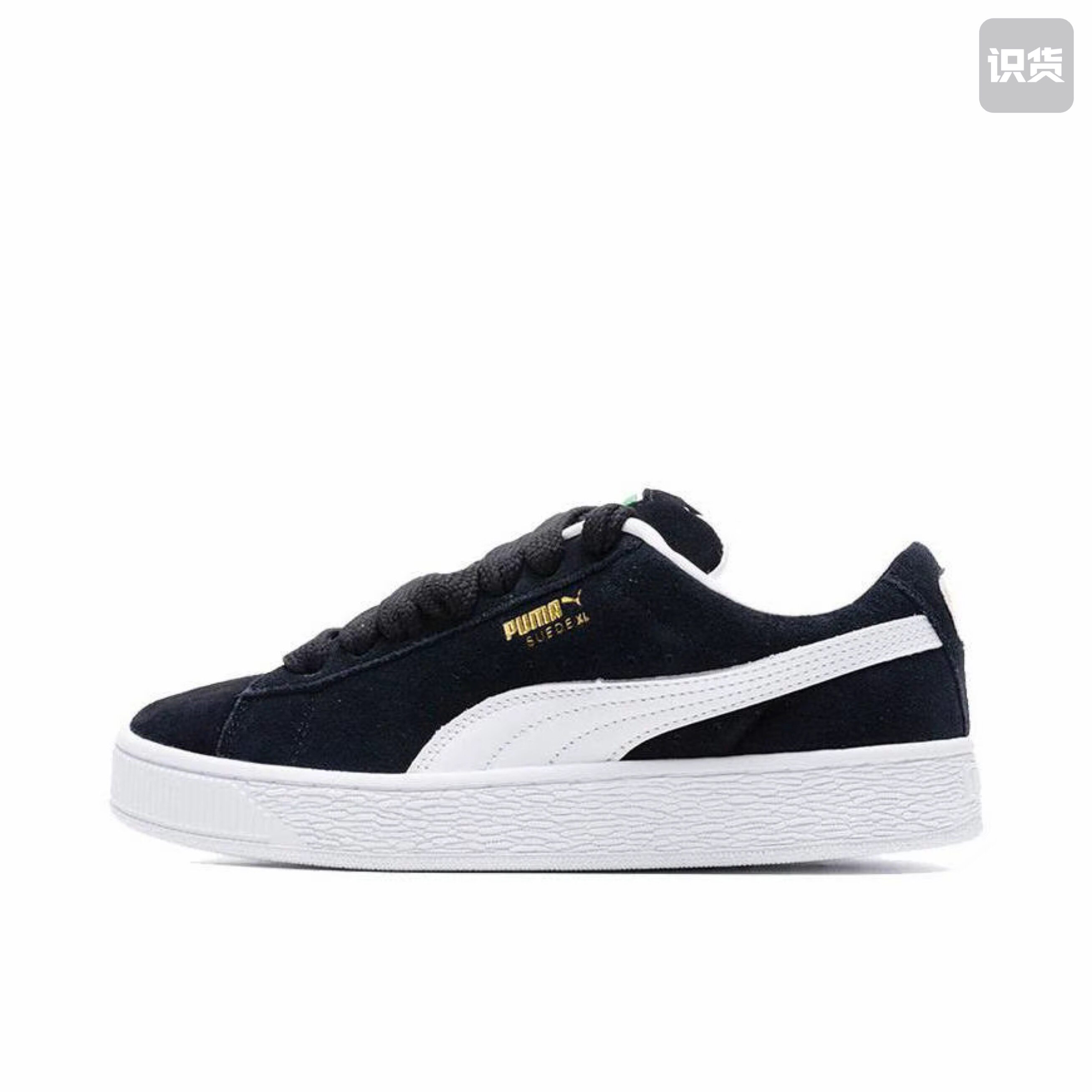 Puma/彪马 Suede XL 面包鞋 板鞋 薄底395205-02山东ls仓