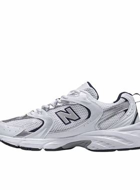 New Balance MR530 广州XY仓 圆头经典拼接复古缓震防滑耐磨