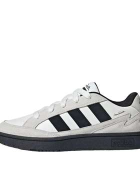 adidas WCARD ADV 运动休闲鞋 IH0961江西YG仓B2盖章发货倒卖勿扰