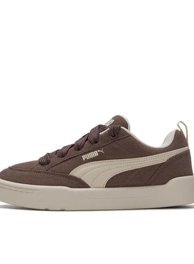 Puma/彪马 Park Lifestyle Raw 板鞋 棕色401606-06山东ls仓