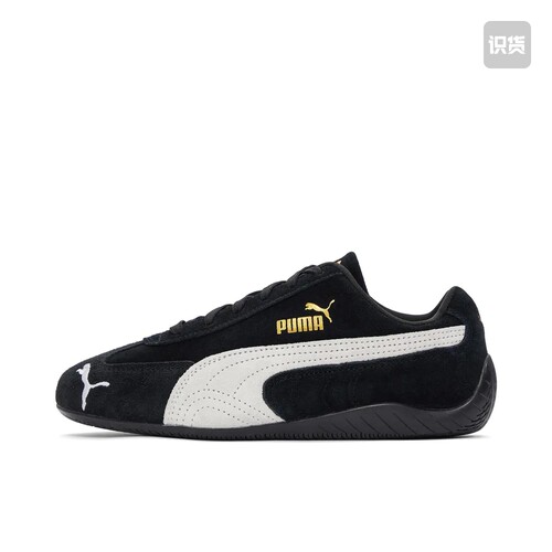Puma/彪马 断码清仓398846-01山东ls仓下单前请阅读详情页