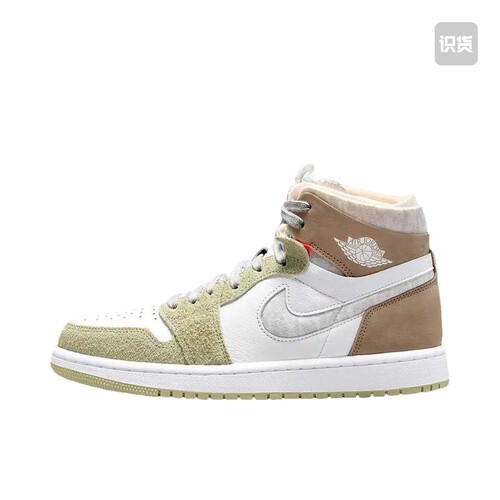 Nike正品运动休闲鞋CT0979-102浙江jyh仓倒卖勿扰
