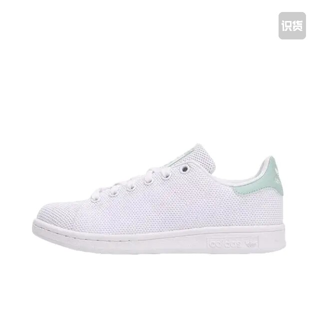 adidas Originals Stan Smith 板鞋 灰绿网面CQ2822山东ls仓
