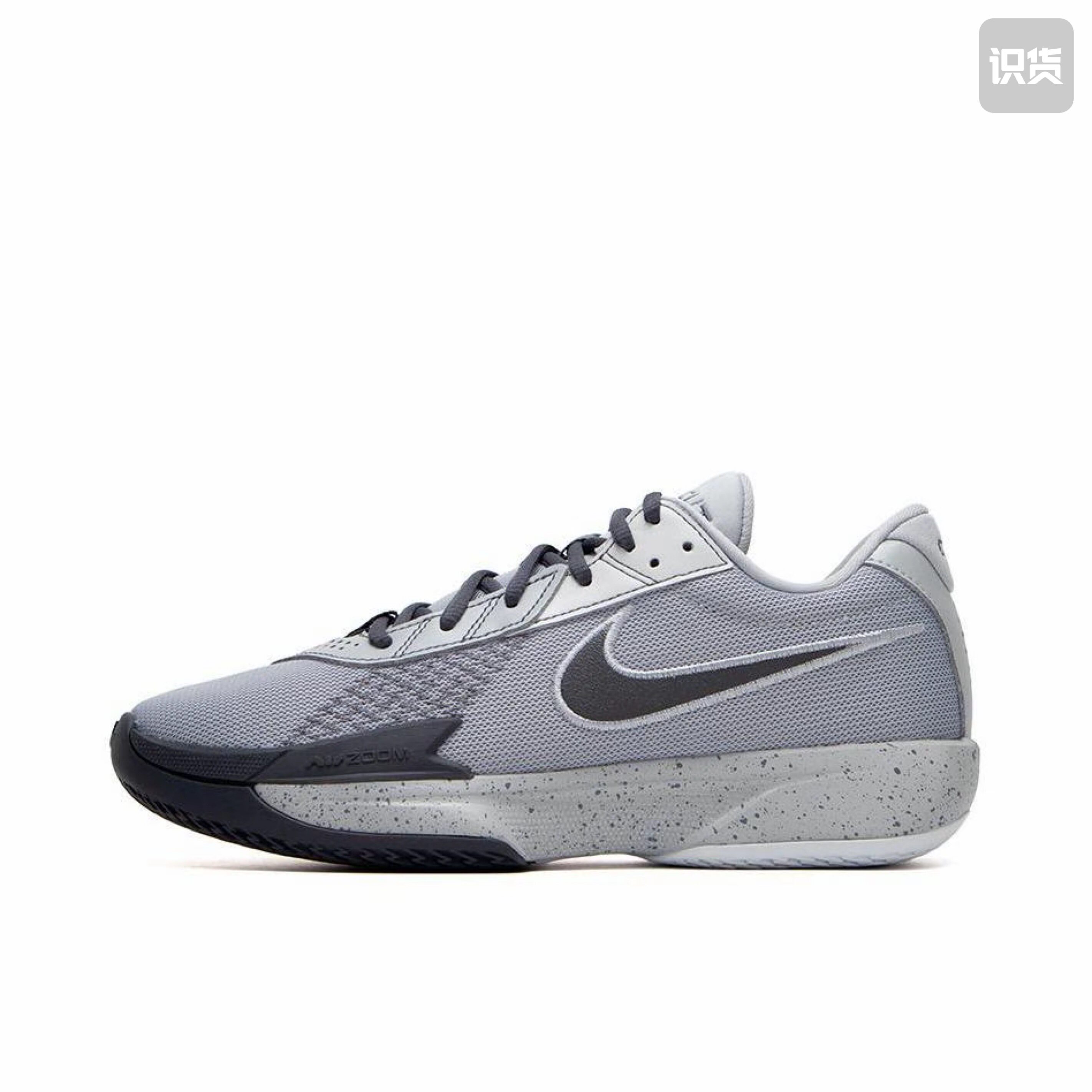 【盛一伦同款】Nike Air Zoom G.T. Cut Academy FB2598-004 sw仓