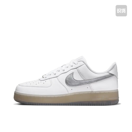 Nike Air Force 1 空军一号 低帮/白色/灰银DX3945-100山东ls仓