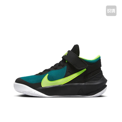 Nike正品运动休闲鞋DD7303-012海南ls仓倒卖勿扰