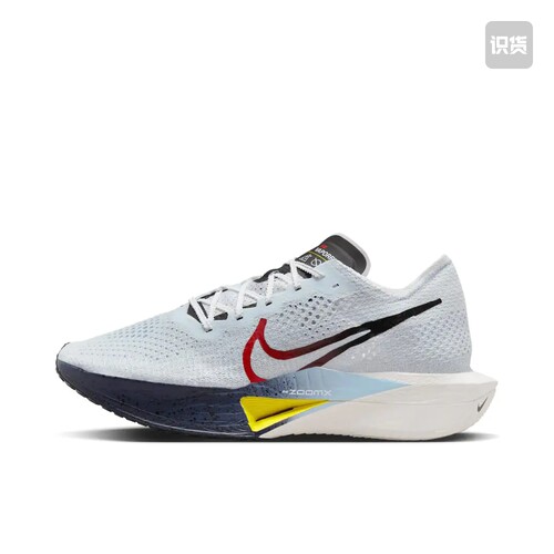Nike ZoomX Vaporfly NEXT% 3 跑鞋 碳板 白色HJ9079-100山东ls仓