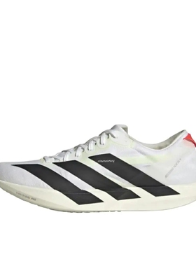 adidas Adizero adios 9 跑鞋 尼龙 白色/黑色IF9419山东ls仓
