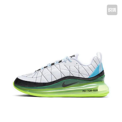 Nike Air Max 720 818 跑鞋 气垫 白黑/蓝绿CT1266-101山东ls仓