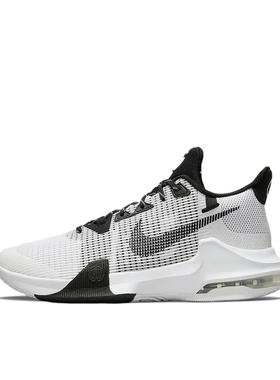 Nike Air Max Impact 3  篮球鞋 白色/黑色DC3725-100山东ls仓