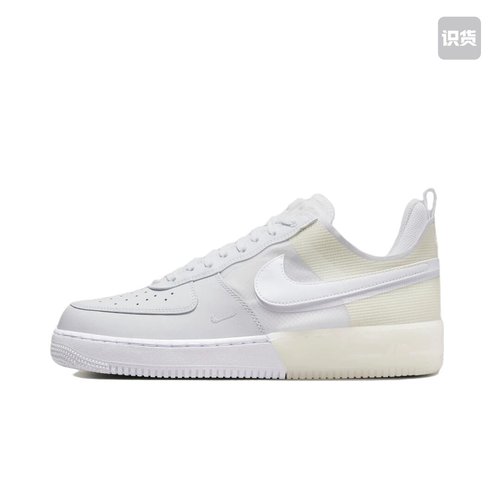 Nike Air Force 1 板鞋 DM0573-100江西YG仓B2盖章发货倒卖勿扰