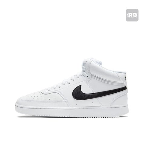 Nike Court Vision 板鞋 CD5466-101江西YG仓A2盖章发货倒卖勿扰