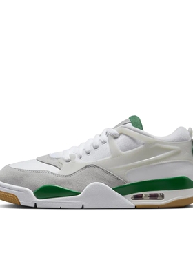 Air Jordan 4 RM 运动休闲鞋 白色/灰色/绿色FQ7939-103山东ls仓