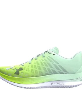 Under Armour/安德玛 正品运动鞋 3026801-300 成都ZZY仓  禁倒卖